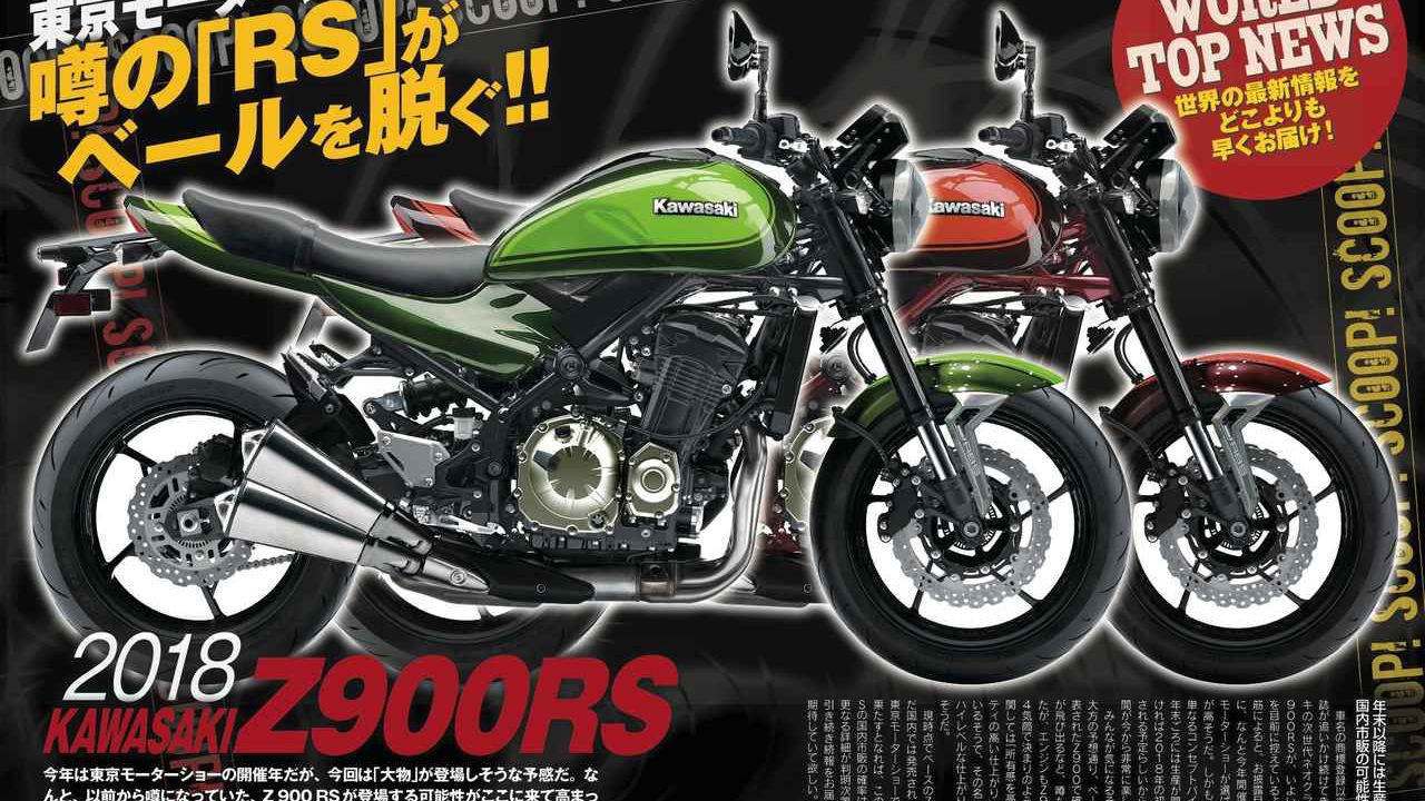 Kawasaki Z1 for 2018 